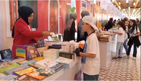 Şule Yüksel Şenler 1. Kitap ve Kültür Günleri - İstanbul