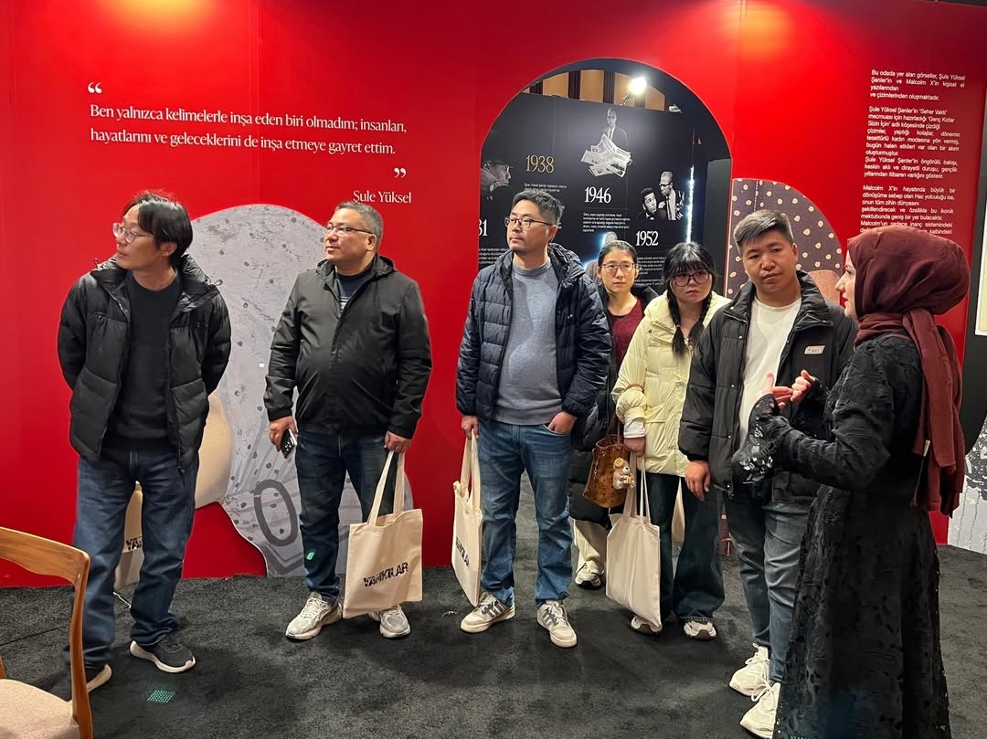 Yankılar Sergisi – Ankara