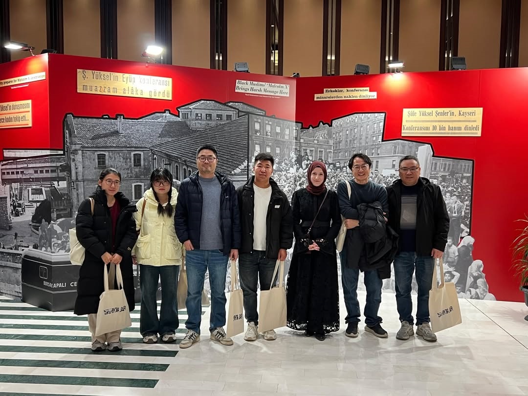 Yankılar Sergisi – Ankara