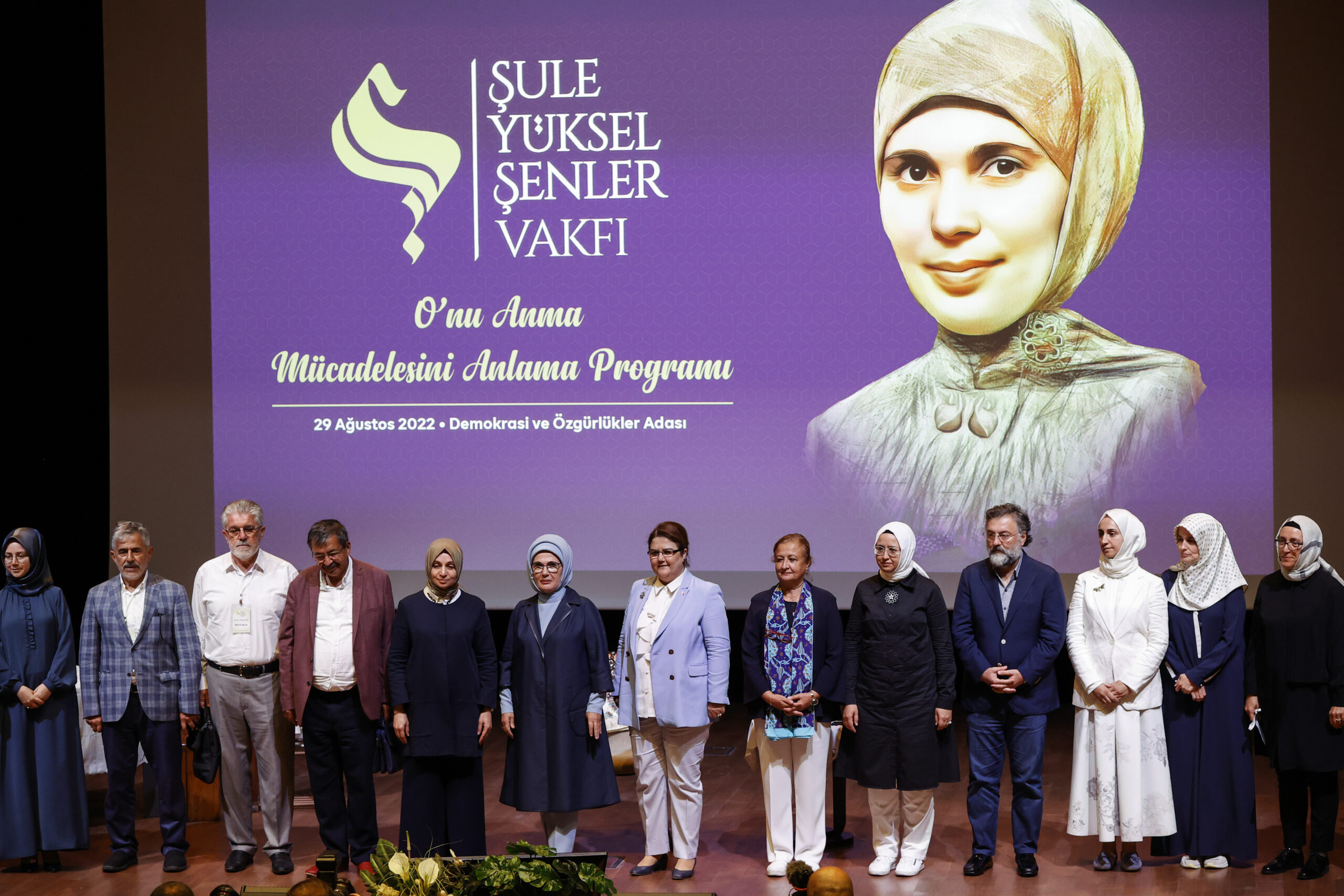 Şule Yüksel Şenler'i Anma Programı