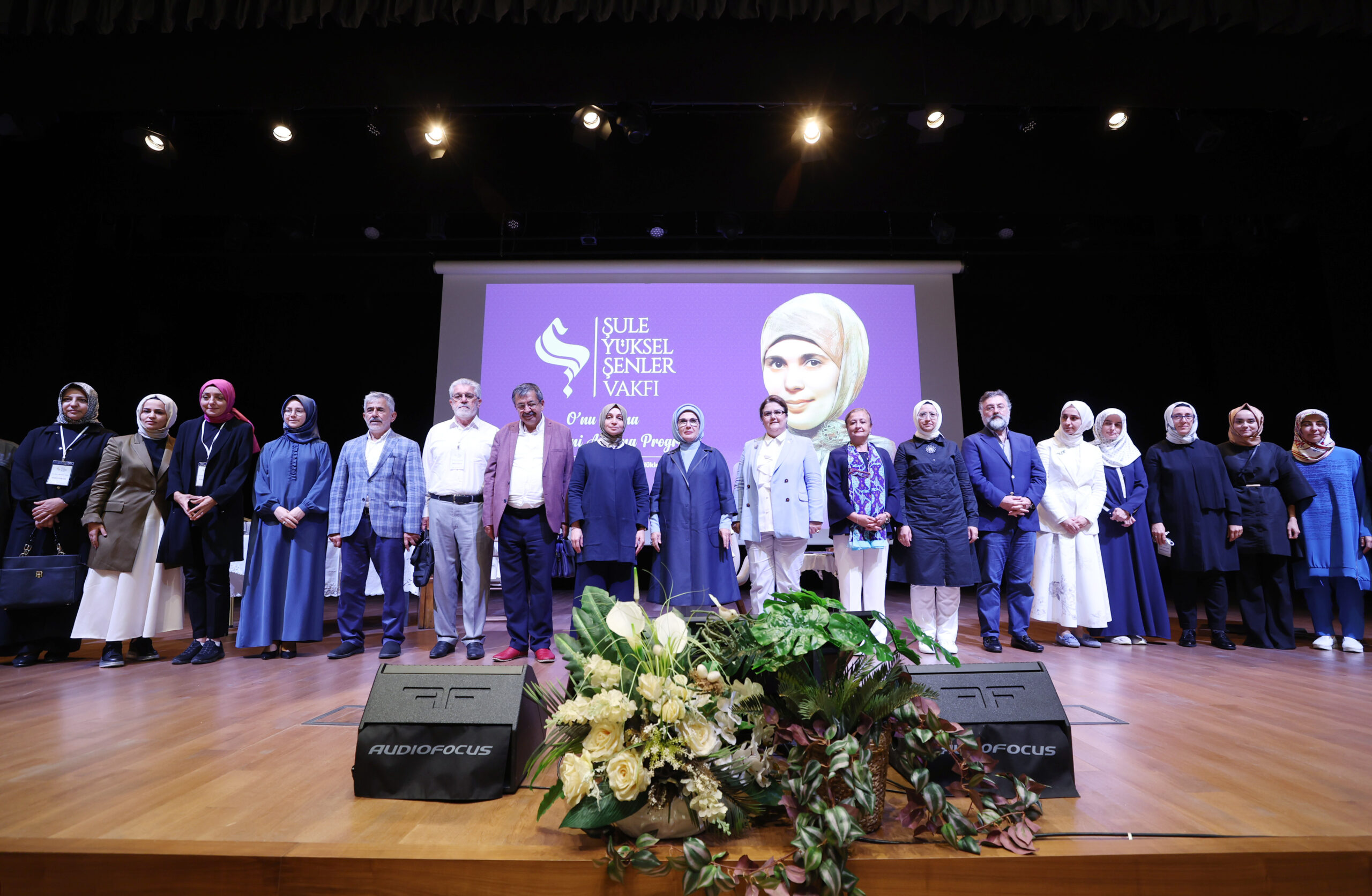 Şule Yüksel Şenler'i Anma Programı