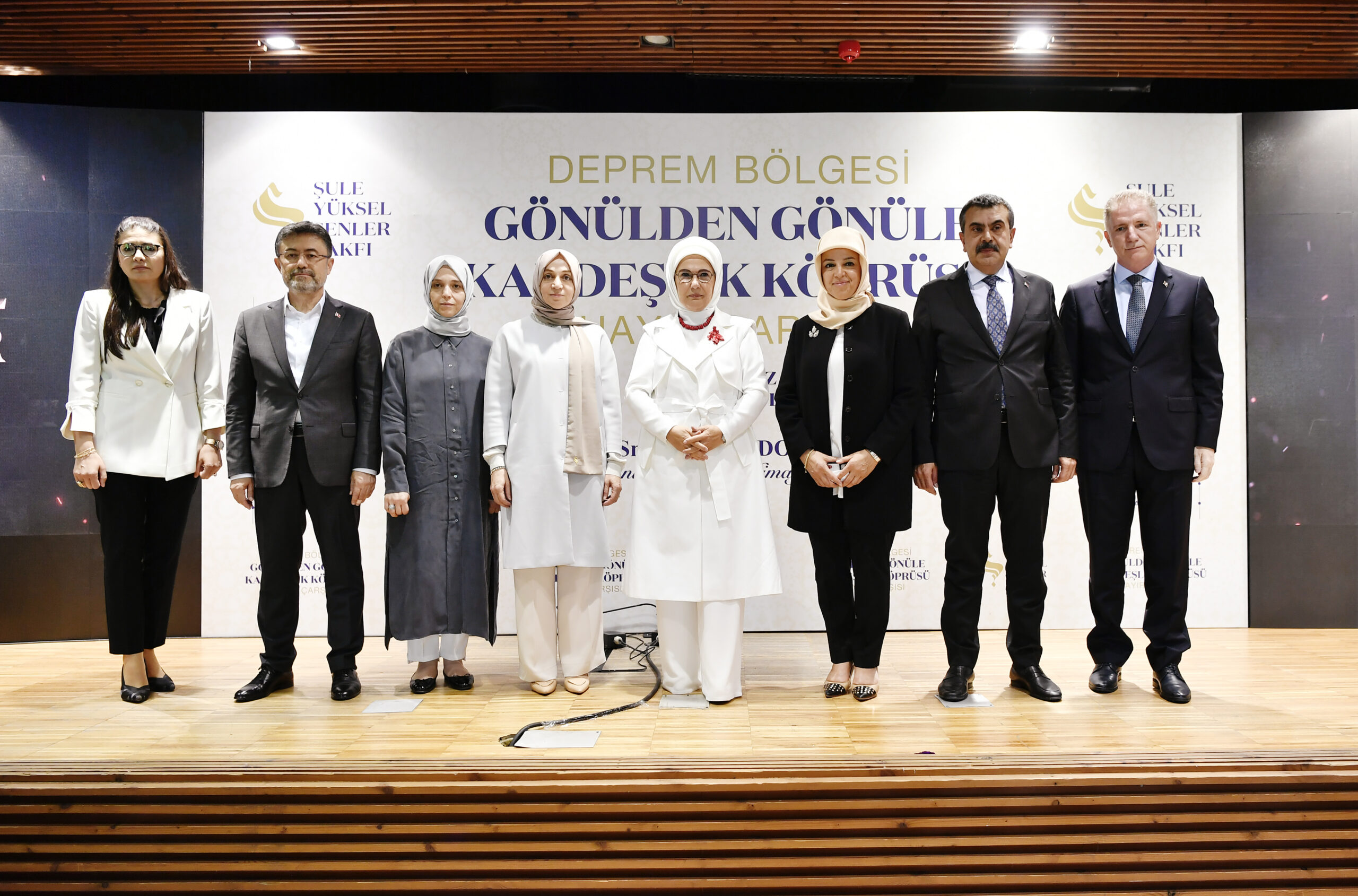 Deprem Bölgesi Gönülden Gönüle Kardeşlik Köprüsü - Hayır Çarşısı