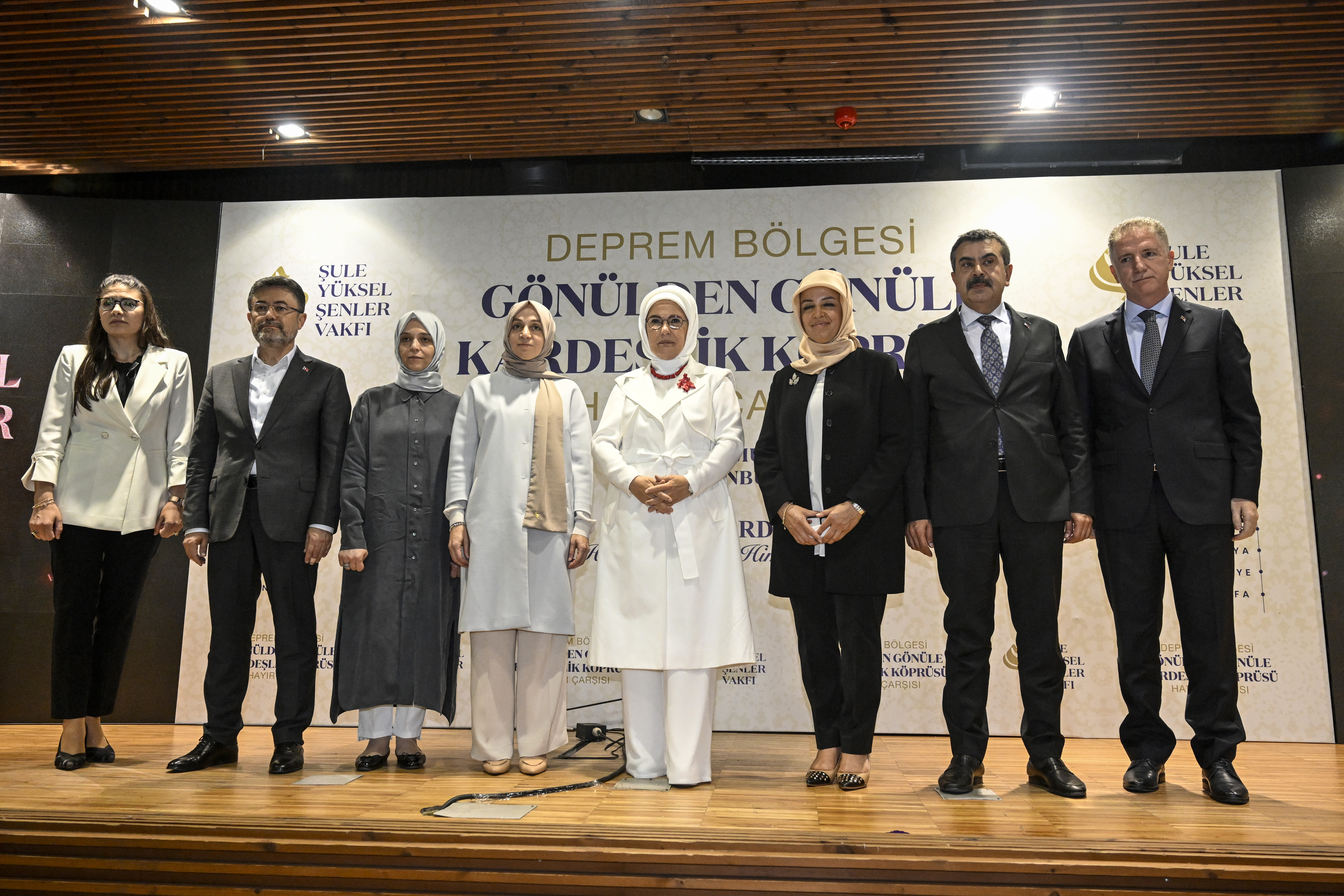 Deprem Bölgesi Gönülden Gönüle Kardeşlik Köprüsü - Hayır Çarşısı