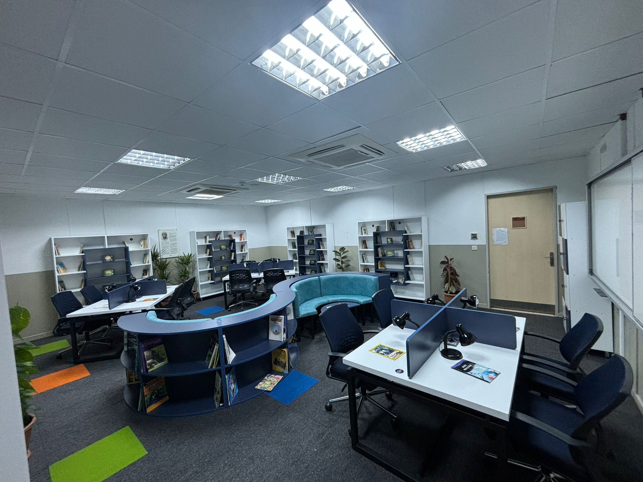 Şule Yüksel Şenler Okul Kütüphaneleri