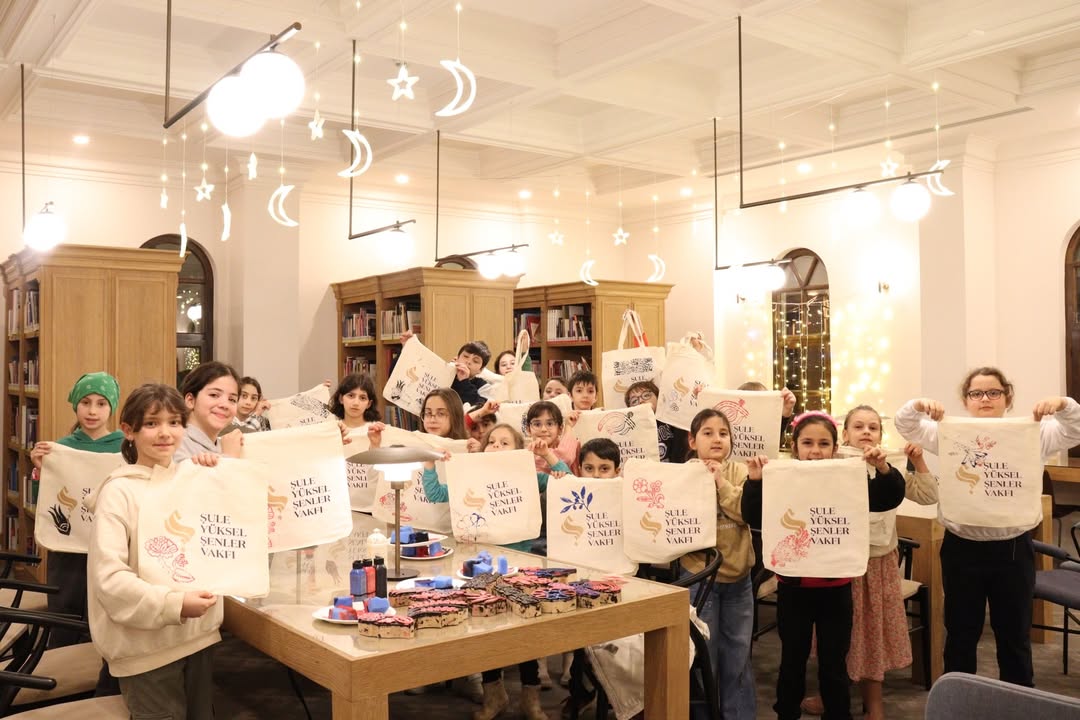 2026 Yılı - Ramazan Ayı Etkinlikleri