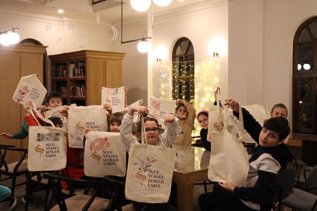 2026 Yılı - Ramazan Ayı Etkinlikleri