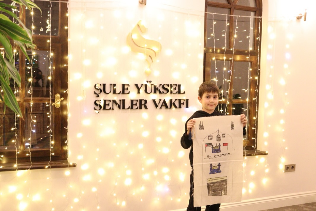 2026 Yılı - Ramazan Ayı Etkinlikleri