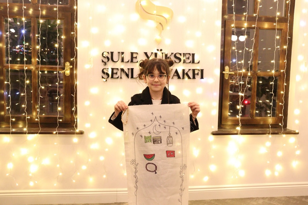 2026 Yılı - Ramazan Ayı Etkinlikleri