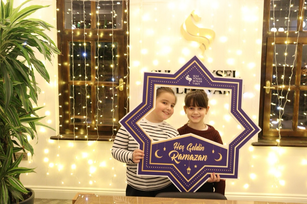 2026 Yılı - Ramazan Ayı Etkinlikleri