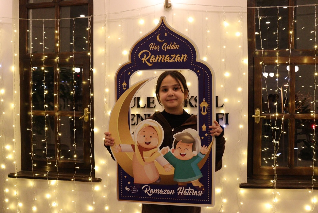 2026 Yılı - Ramazan Ayı Etkinlikleri