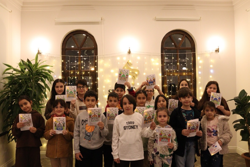 2026 Yılı - Ramazan Ayı Etkinlikleri