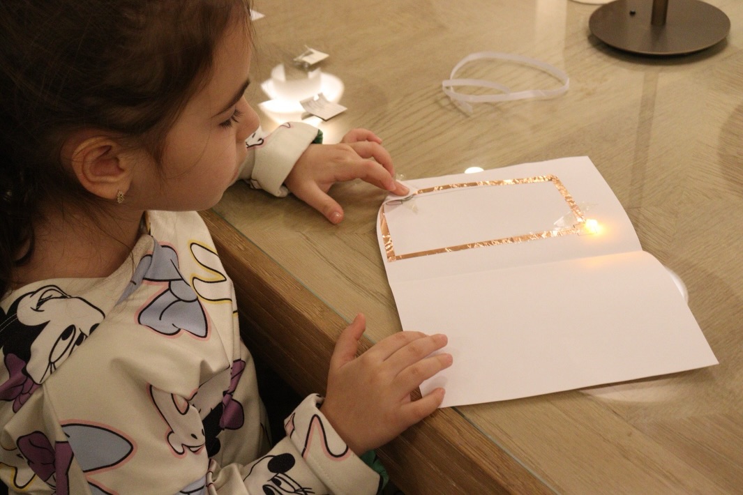 2026 Yılı - Ramazan Ayı Etkinlikleri