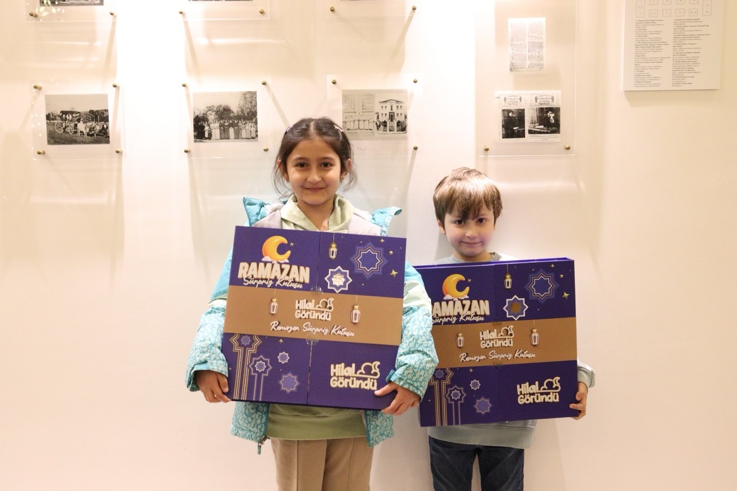 2026 Yılı - Ramazan Ayı Etkinlikleri