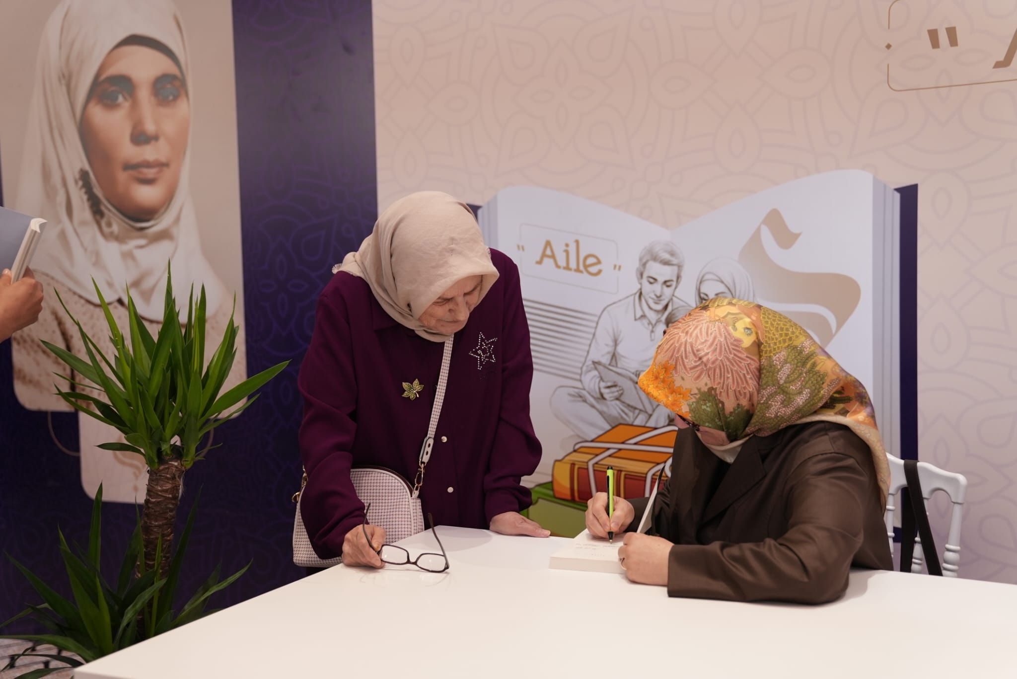 Şule Yüksel Şenler 4. Kitap ve Kültür Günleri - İstanbul