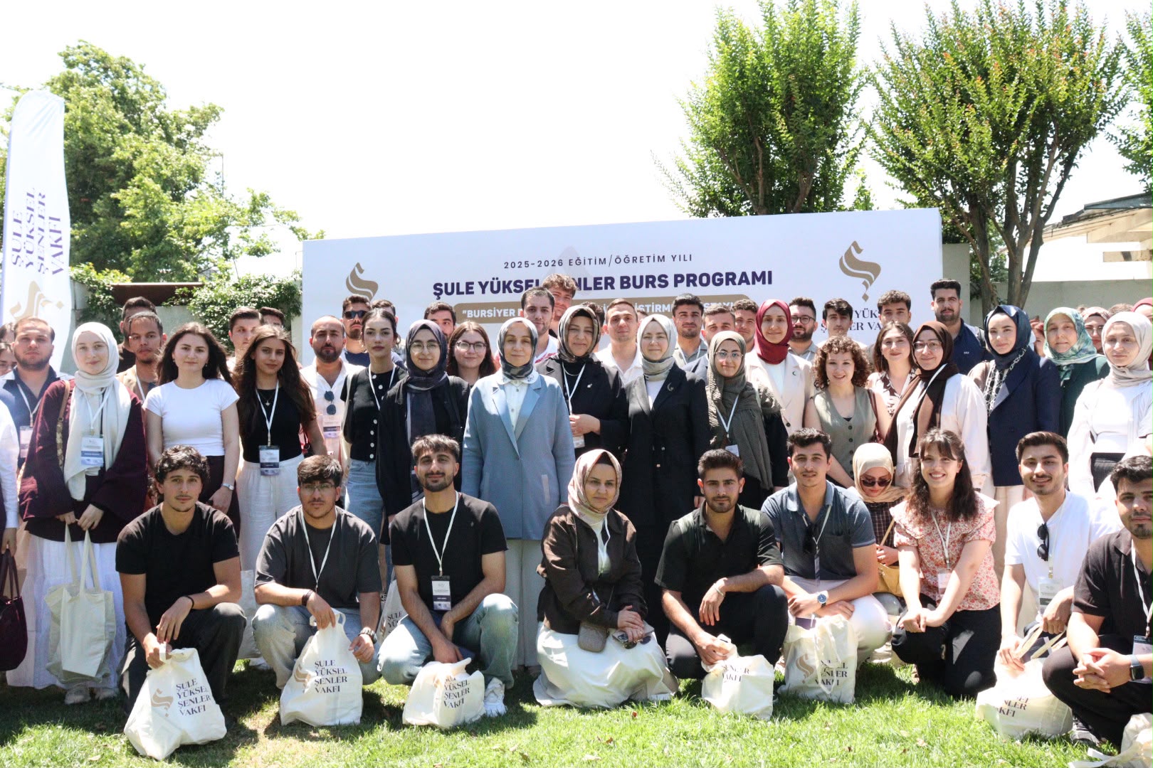 Şule Yüksel Şenler Vakfı Bursiyer Buluşması ve Fikir Geliştirme Çalıştayı - 2026